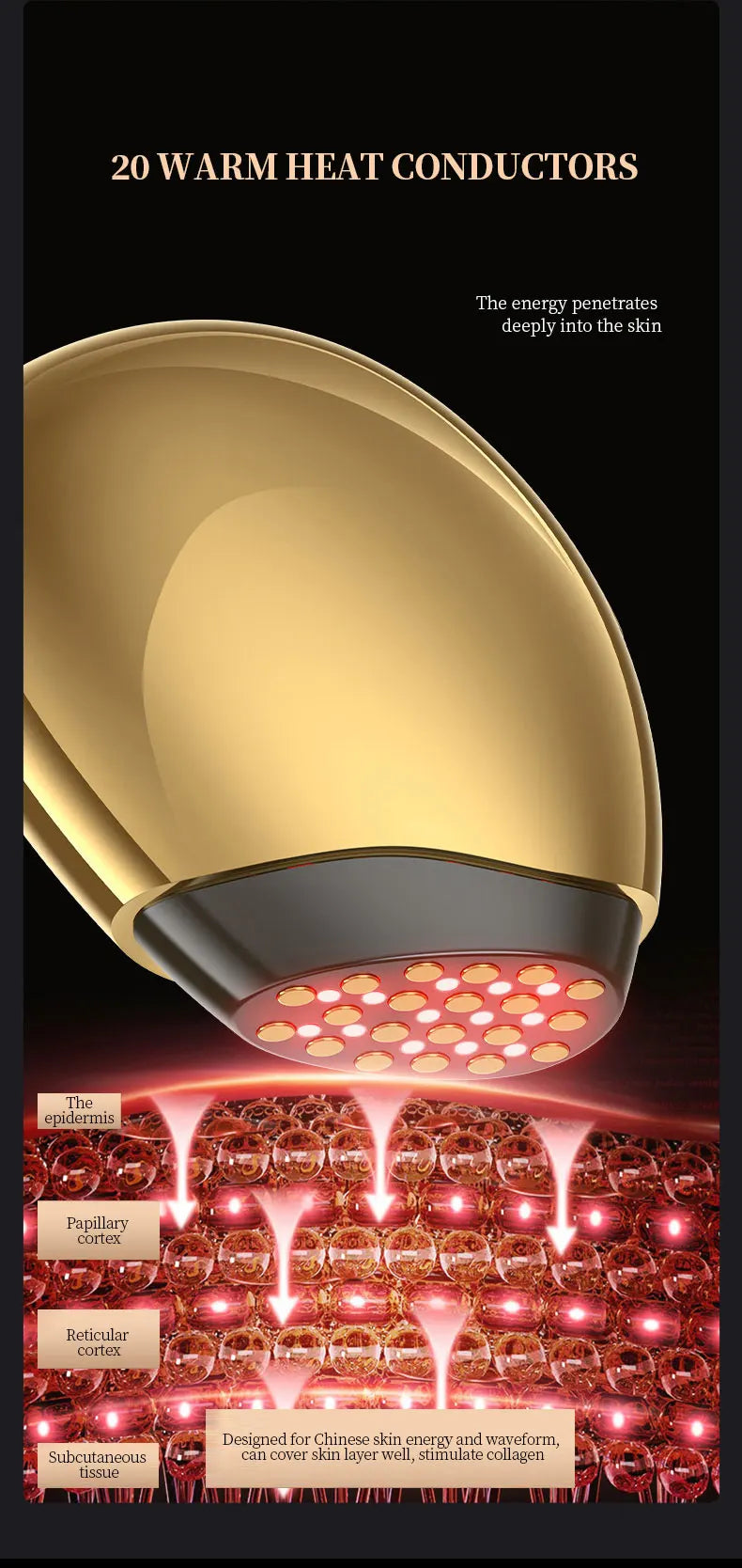 Smart red light therapy collagen booster face tool